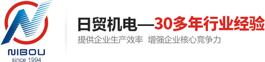 提供企業(yè)生產(chǎn)效率 ,增強(qiáng)企業(yè)核心競(jìng)爭力